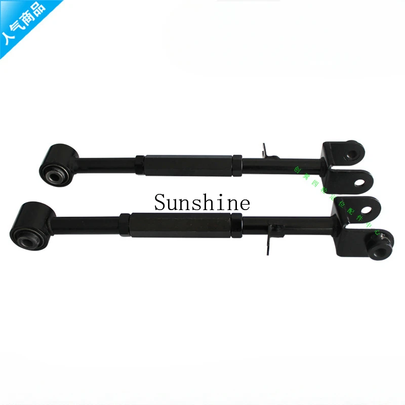 

Son of the East Rear Wheel Inclination Adjustment Arm Rod Assembly Tire Eating Eight Characters