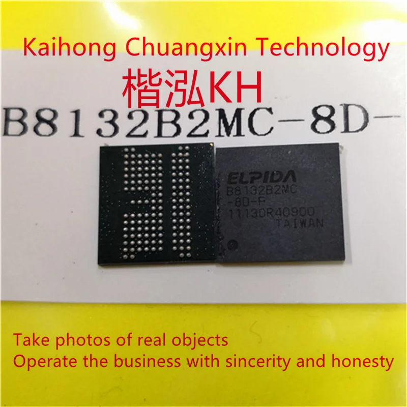 5Pcs/Lot B8132B2Mc-… - image