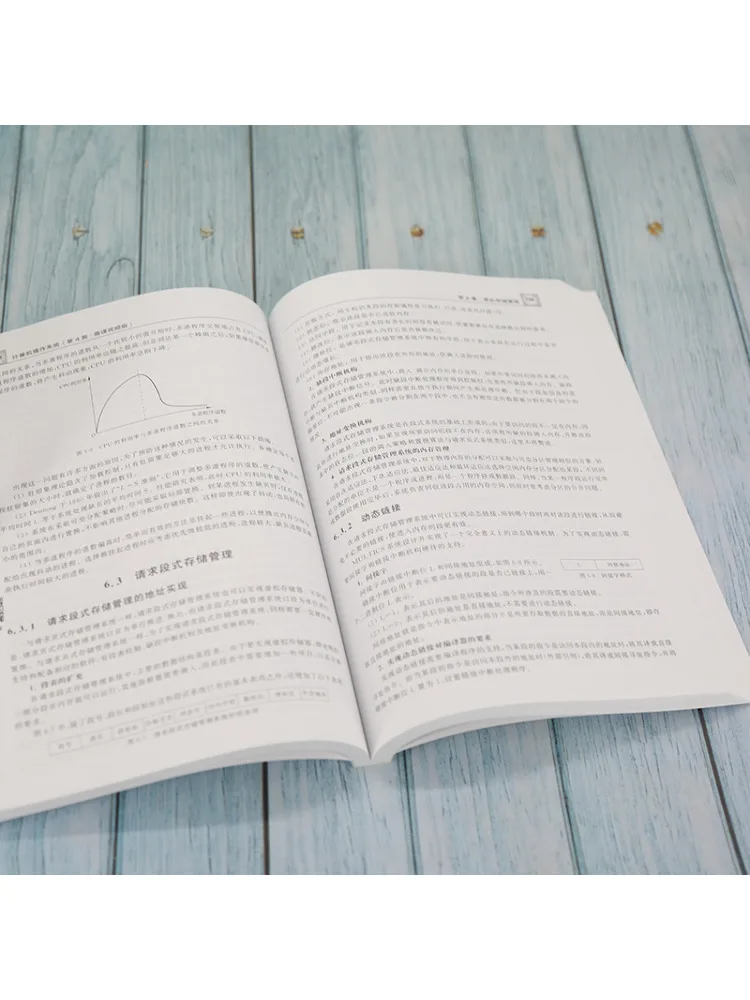 Book-Winshare Computer Operating Systems 4th Edition Micro Lecture Video Edition