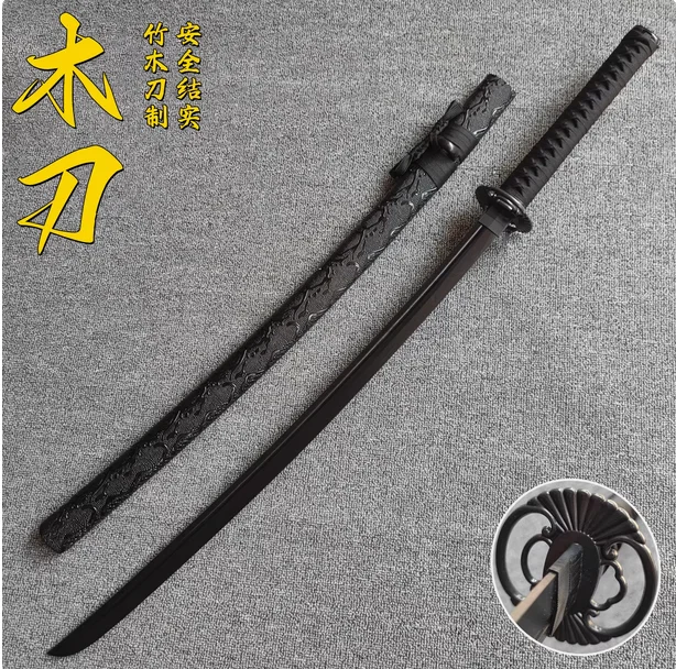High Quality Japanese Samurai Katana Sword Log Bamboo/Plastic/Resin Blade Physical Exercise CombatTraining Cosplay Props Unsharp - view 3