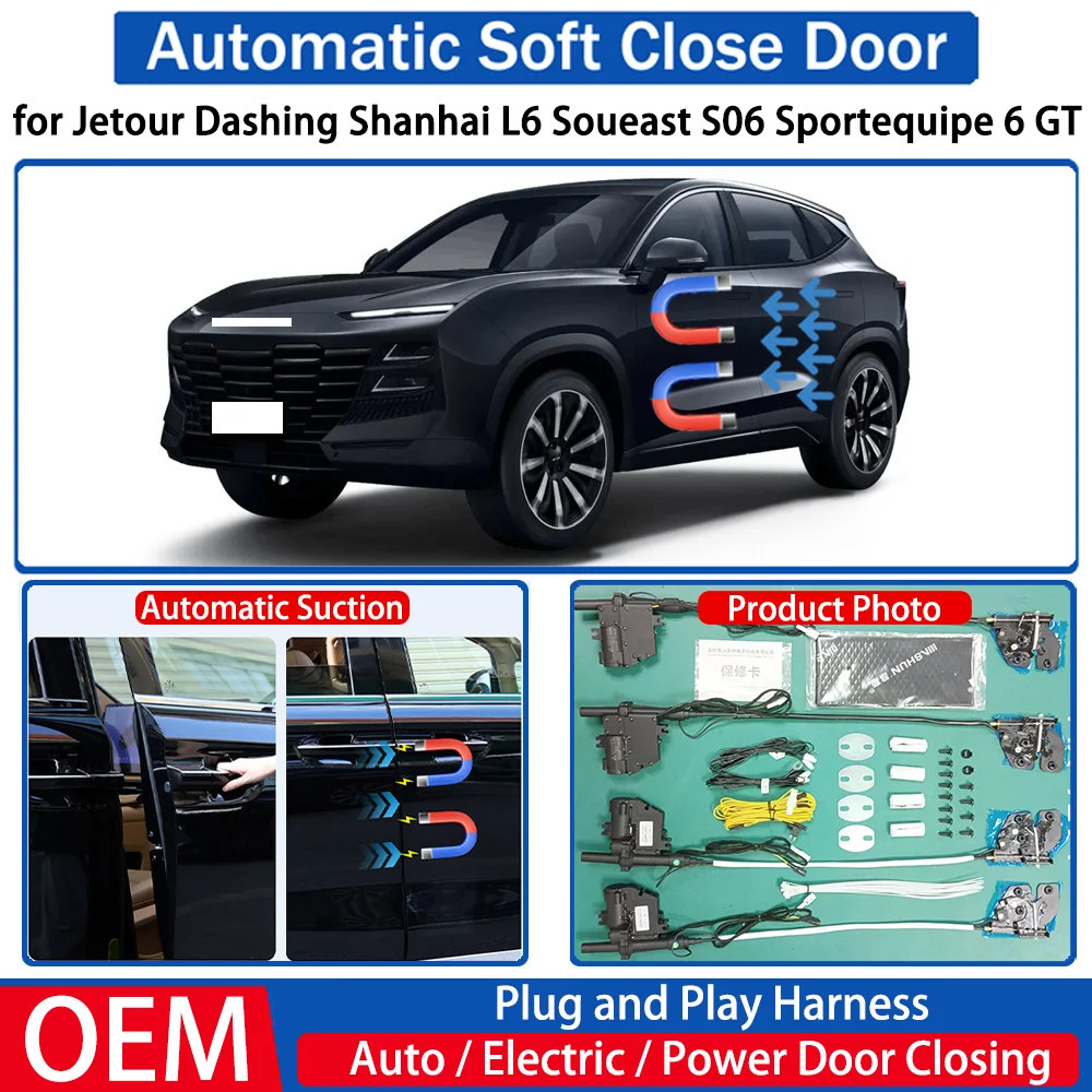 

for Jetour Dashing Shanhai L6 Soueast S06 Sportequipe 6 GT Car OEM Automatic Soft Close Door Electric Suction Kit Auto Closing