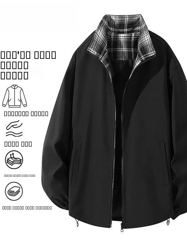 

American Sle Plaid Collar Baseball Jaet Men's Spring Trendy Cleanfit Flight Jaet Loose Fit ket Splice Simple S...