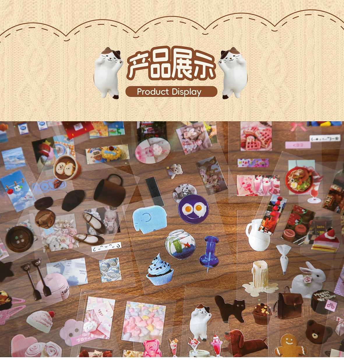 Mr.Paper 100Pcs/Box Ancient Treasures Die-Cut Sticker Gift Box with Adhesive Backing Vintage Retro Sticker & Memo Journal Set