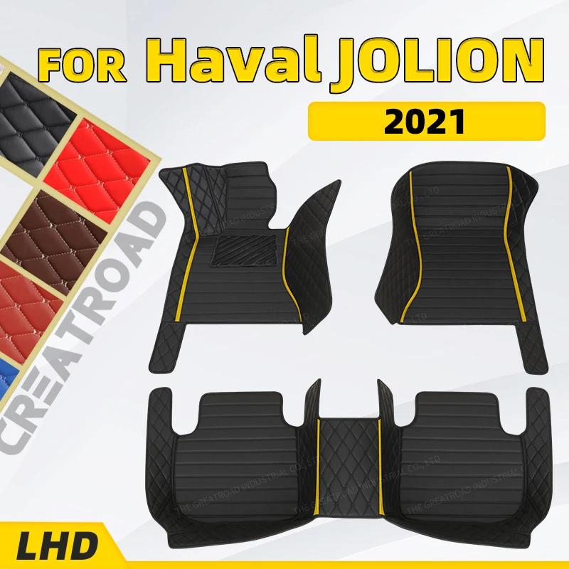 

Custom Car Floor Mats For Haval Jolion 2021 Auto Foot Pads Automobile Carpet Cover Interior Accessories