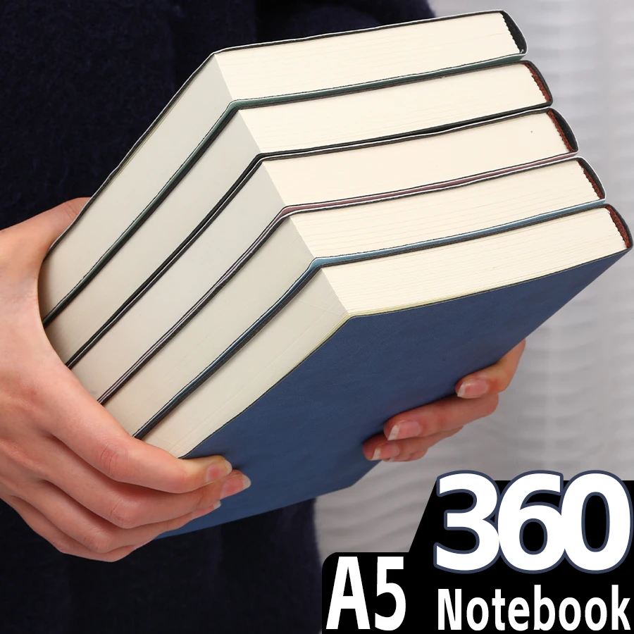 Soft leather thickened A5 notebook, 360 pages with soft cover, suitable for daily use, family, meetings