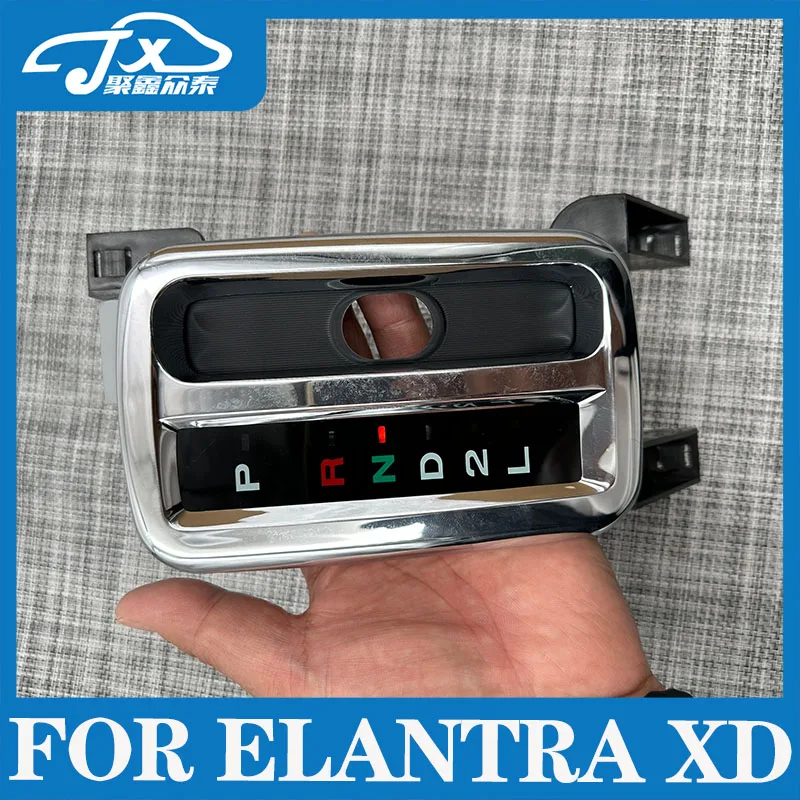 

Для Hyundai Elantra 2003-2010 автоматическая коробка передач, пылезащитный чехол, панель переключения передач, запасная часть для автомобиля
