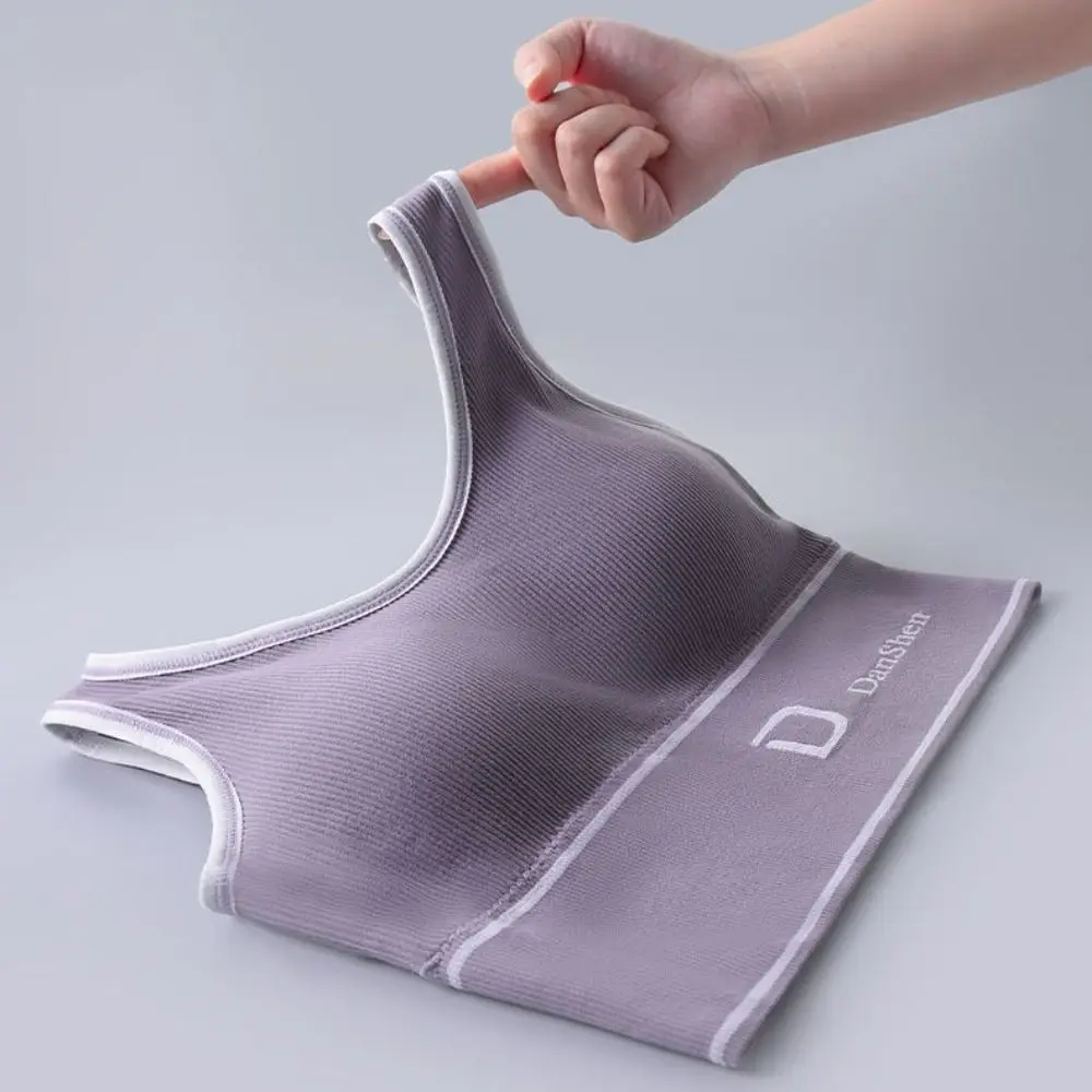 

New U-Shaped Sports Bra Without Steel Ring Back-Shaping Sports Vest All-Match Base Breathable Sports Underwear Sports
