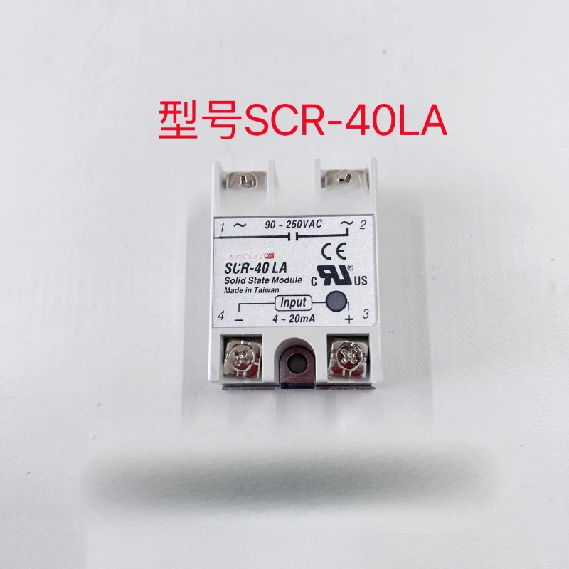 Injection Molding Machine Accessories Single-phase Solid-state Relay SCR-40LA 4-20mA 90-250VAC