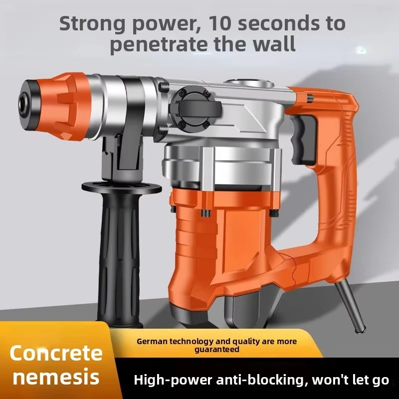 Chuangyi Electric Hammer Dual-Purpose Electric Pick Concrete Multi-Functional Industrial-Grade High-Power Impact Drill