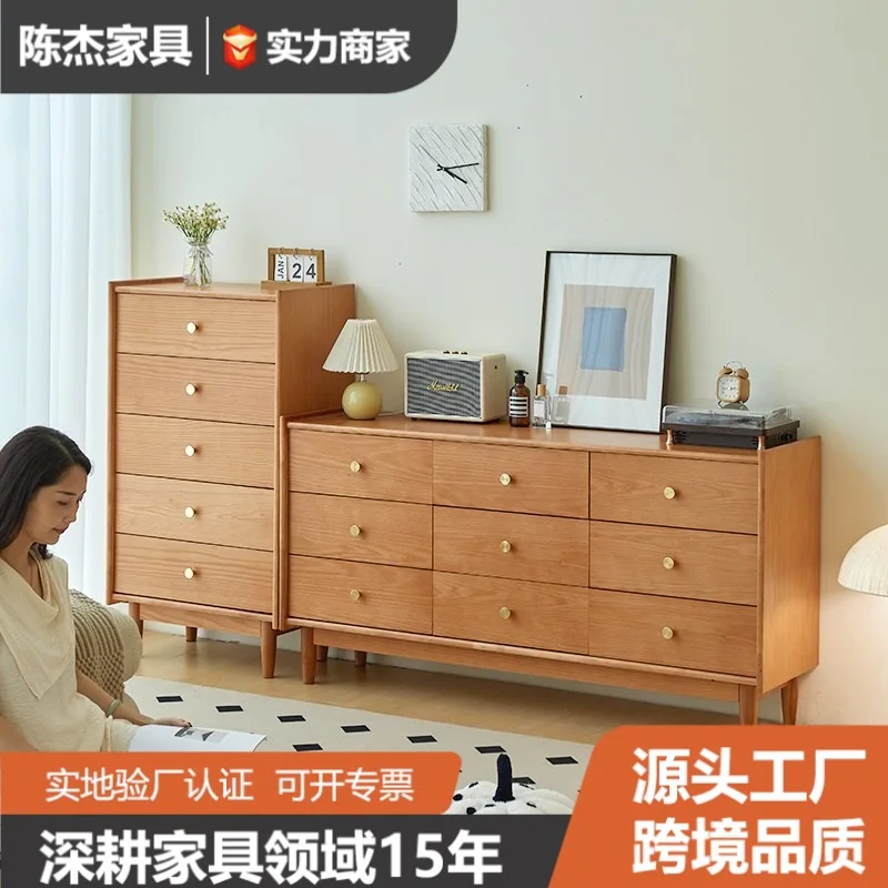 Chest of drawers, solid wood chest of drawers, bedroom against the wall, five-drawer storage cabinet, living room, high-end beds