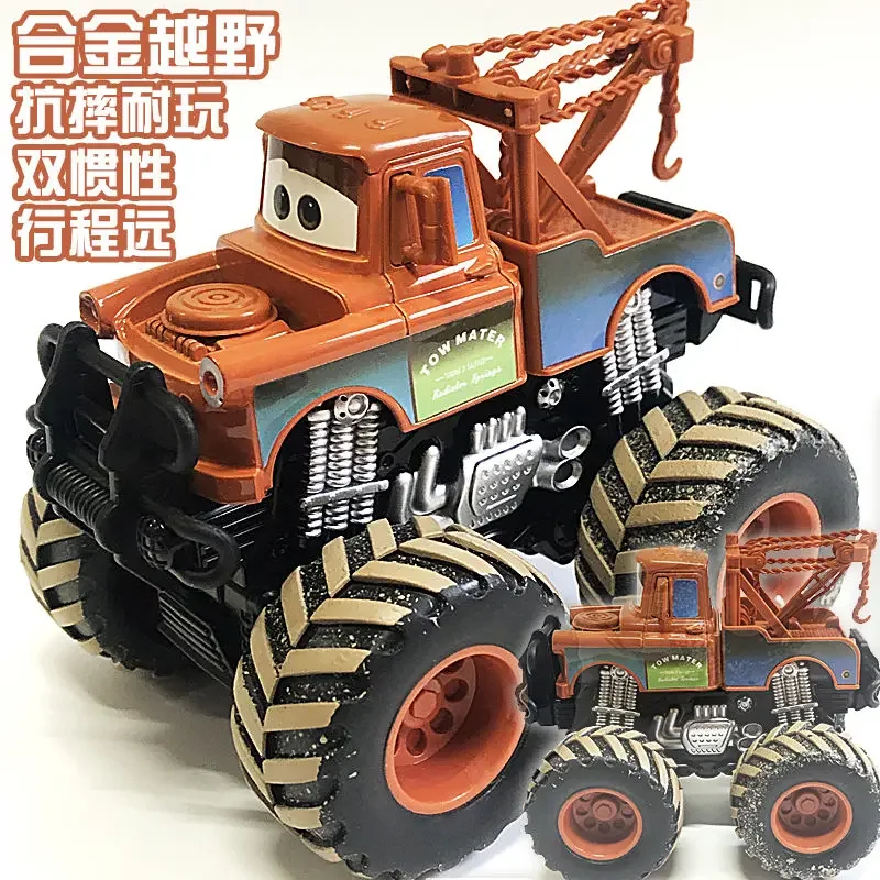 Disney Lightning McQueen Mater animation cartoon large car model Cars children's toys inertial four-wheel drive racing gift