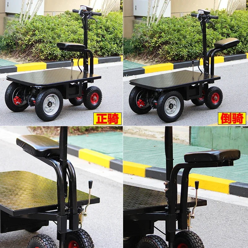 Inverted donkey electric flatbed truck, transport truck, cement sand folding stall, electric scooter