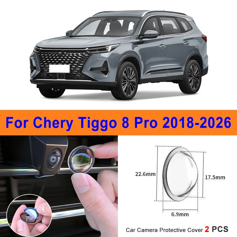 

360 Reverse Image Car Camera Cover Anti-Scratch PC Lens Protector Stickers For Chery Tiggo 8 Pro 2018-2026 2Pcs
