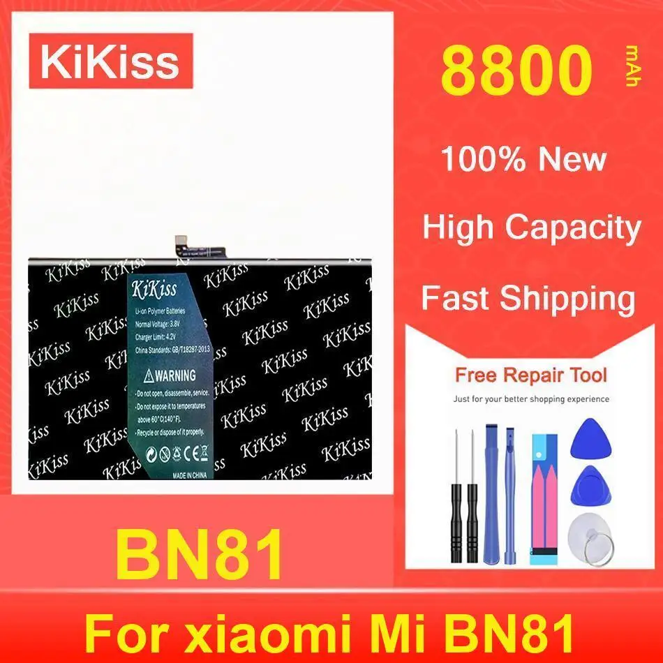 

Аккумулятор Kikiss 8800 мАч BN81 для Xiaomi Mi