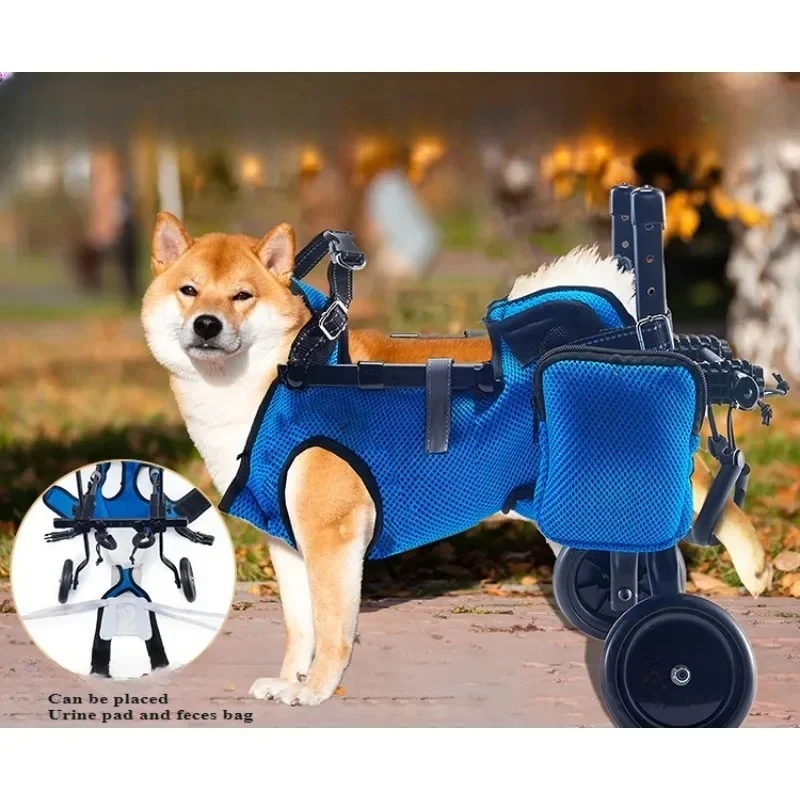 

Disabled Pet Dog Rehabilitation Walking Cart Inconvenient Pet Dog Walking Assistance Vehicle