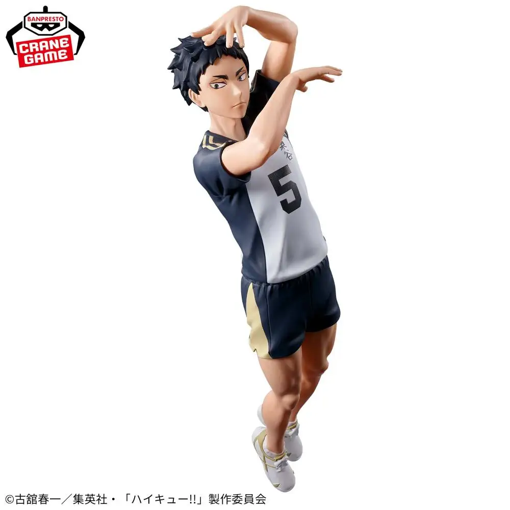 متوفر في المخزون الأصلي بانبريستو Haikyuu!! الانتحال الشكل كيجي أكاشي كوتارو بوكوتو الشكل أنيمي نموذج محاصر لعبة جمع الهدايا #4