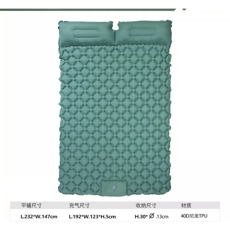 2 Person Ultralight TPU Inflatable Sleeping Pad Built-in Foot Pump Portable Camping Mat for Tent Car Use