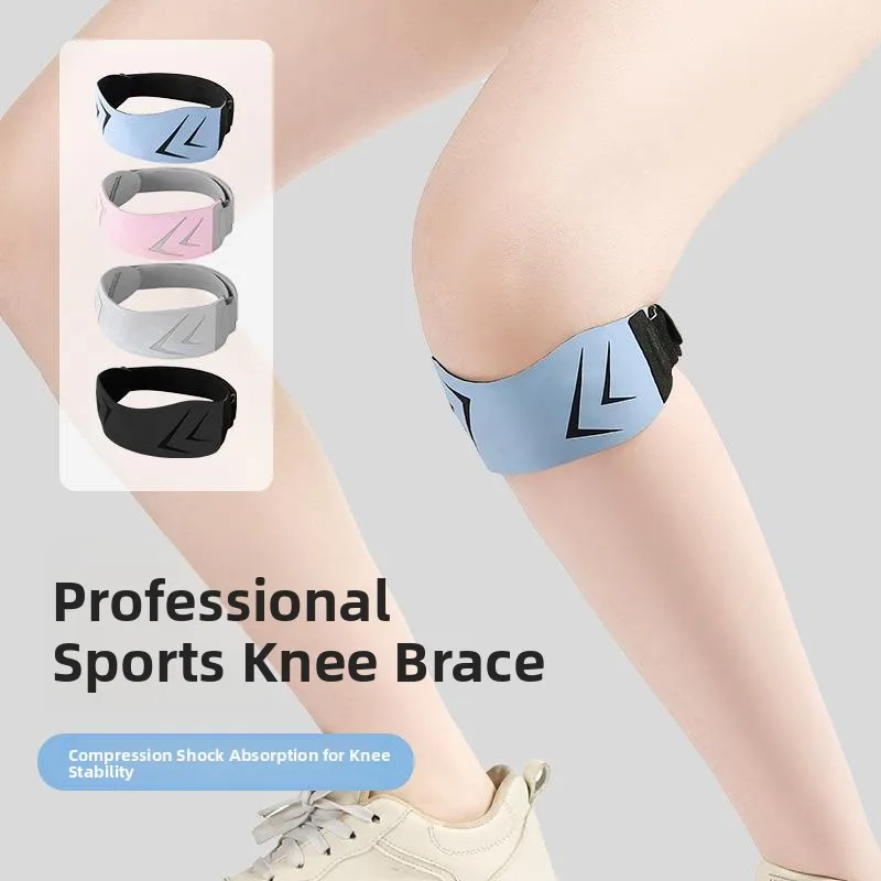 

Профессиональный поддерживающий бандаж для колена (пояс для сухожилий надколенника) для баскетбола, альпинизма, легкий, для мужчин и женщин, для спорта и фитнеса