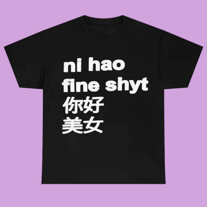 

Alphabet Printed Cotton T-Shirt Hip Hop Crew Neck Short Sleeve Retro Top Street Fashion Trend High Quality Clothes Summer
