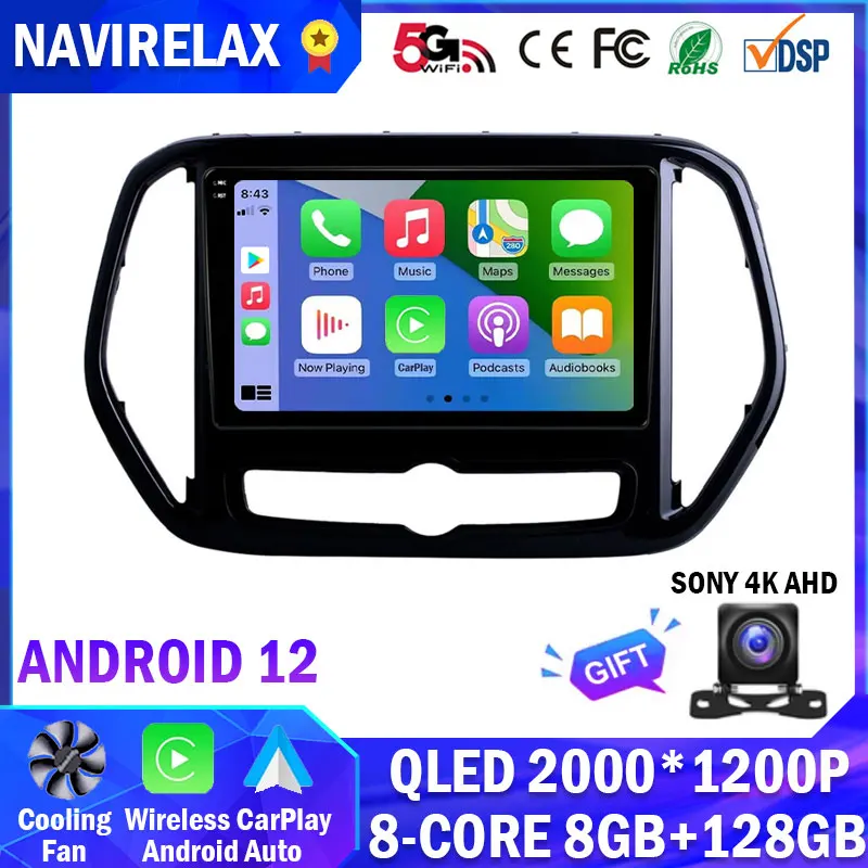 QLED BT Android 12 For Chery Jetour X70 X70M 2018 - 2021 Multimedia Car Radio GPS Navigation 4G WIFI Carplay 2 Din No DVD Player