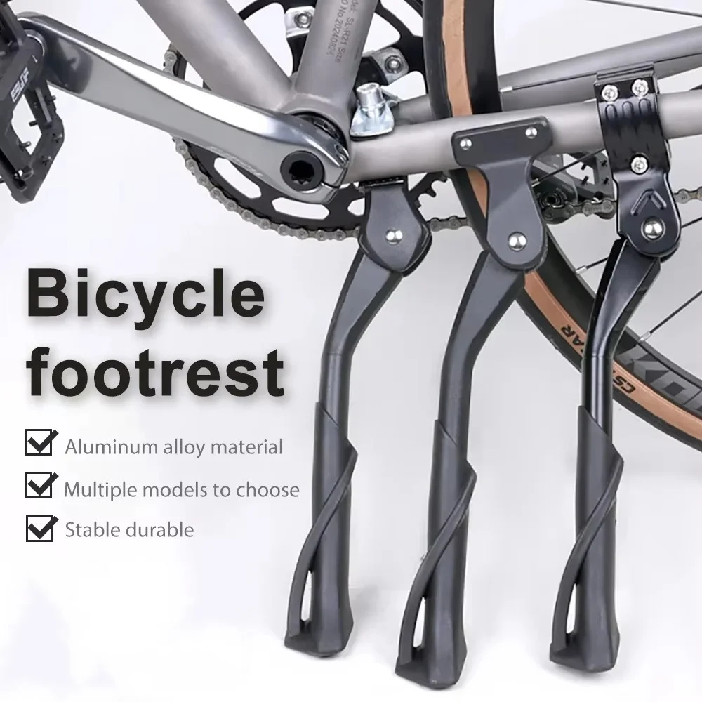 Bicycle Kickstand Bike Parking Rack Support Adjustable Side Kick Stand Foot Brace Bike Holder Footrest Cycling New Replace Parts