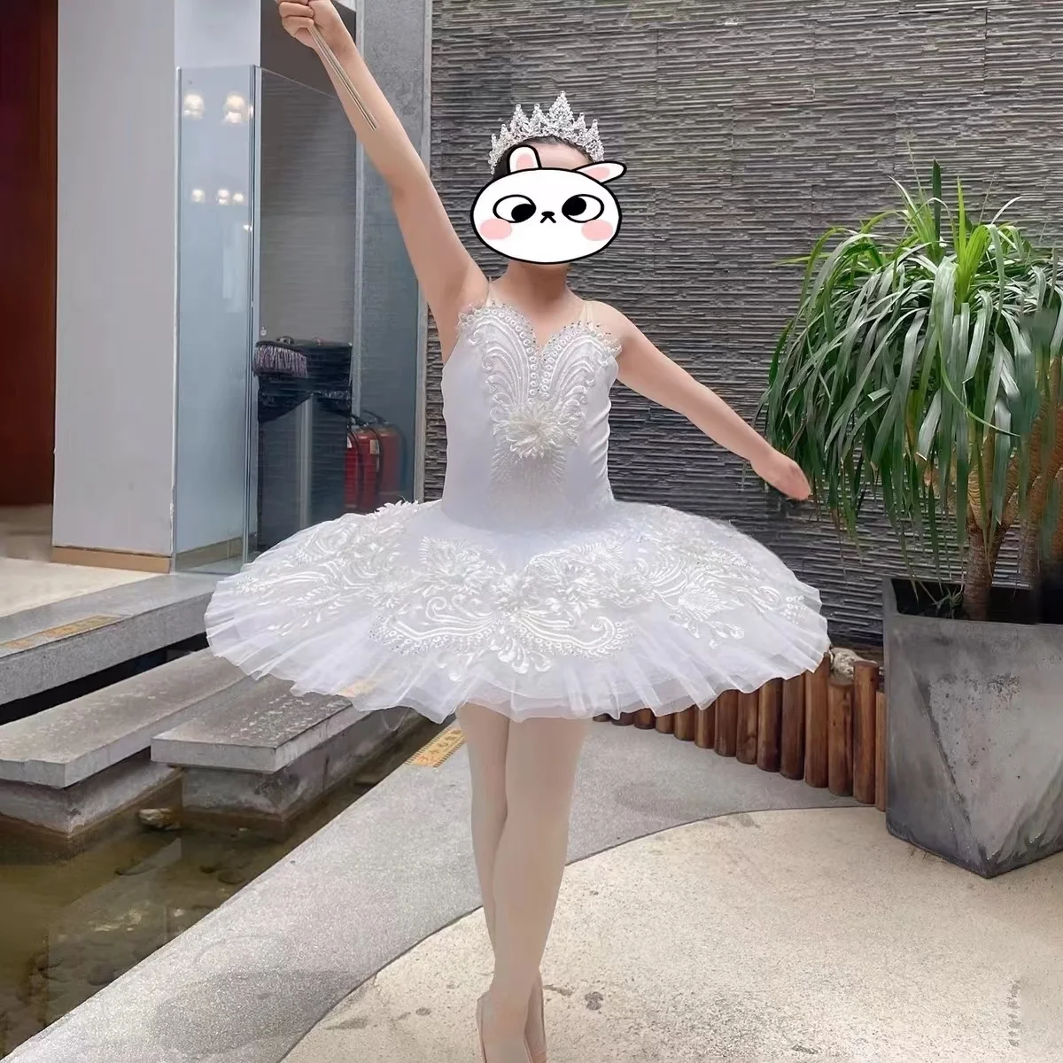 

White sequin simple version little Swan Lake ballet TUTU skirt children's adult professional performance competition gauze skirt