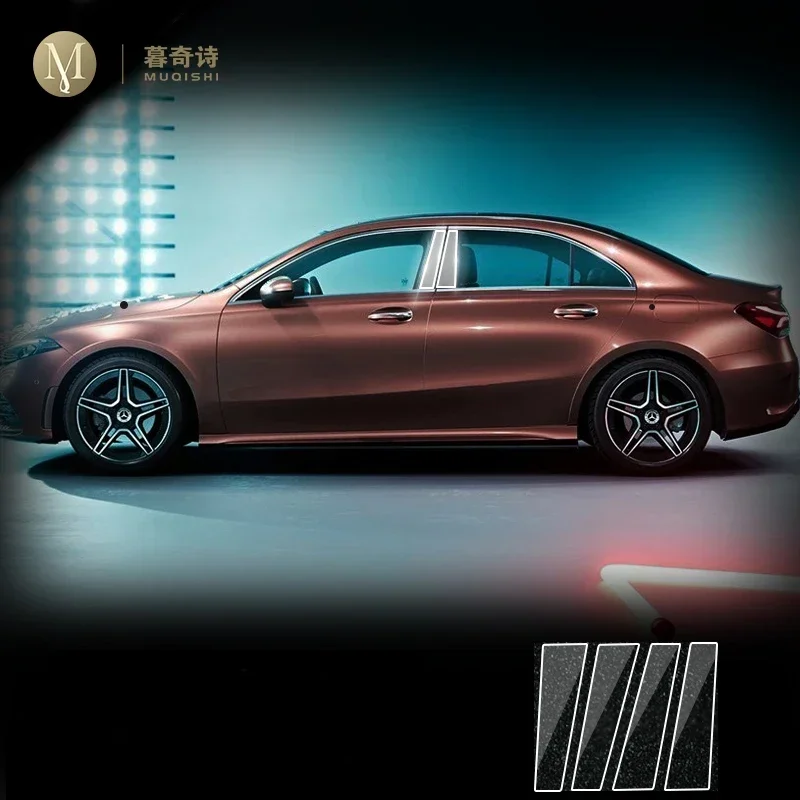 

Для Mercedes-Benz A-класса W177 2019-2023: Защитная пленка для внешней отделки кузова, оконных стойок B и C, предотвращающая царапины, ремонтная мембрана из ТПУ/ППФ