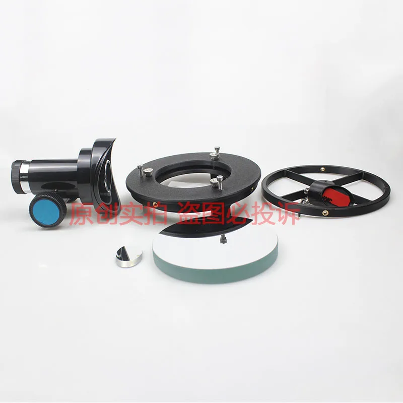 

D114F900 Primary Mirror Secondary Mirror Focuser Main Mirror Seat Secondary Frame Set For DIY Newtonian Reflecting Telescope