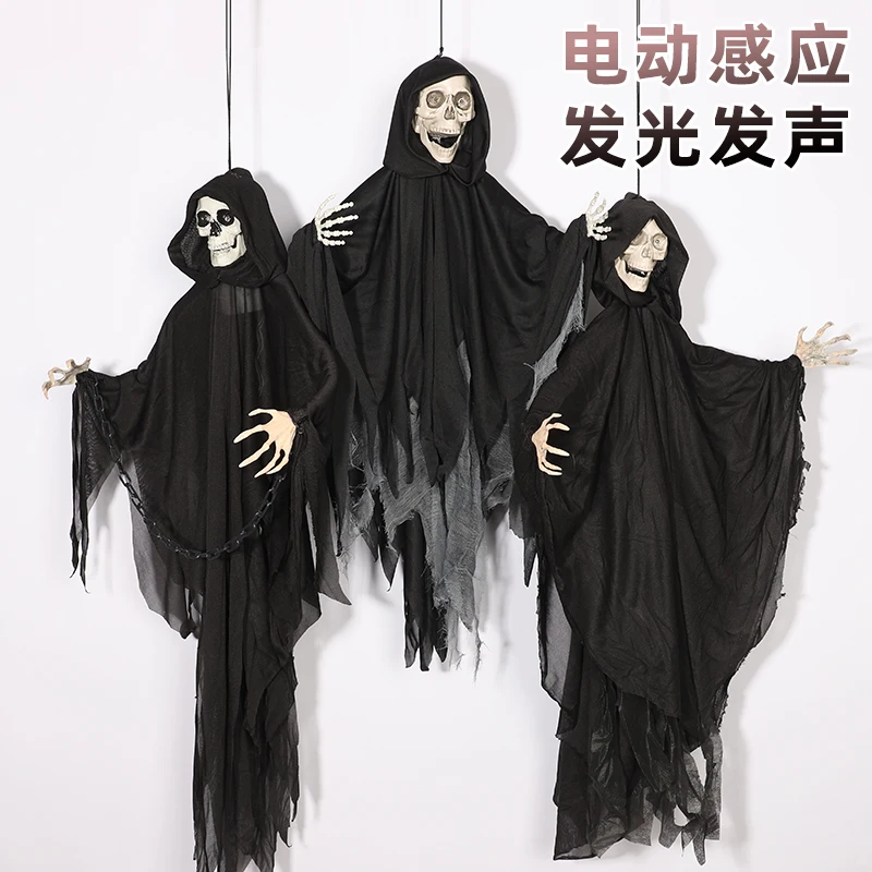 Halloween decoration black chain gaping mouth hanging ghost room haunted house role play tabletop game bar voice activated elect
