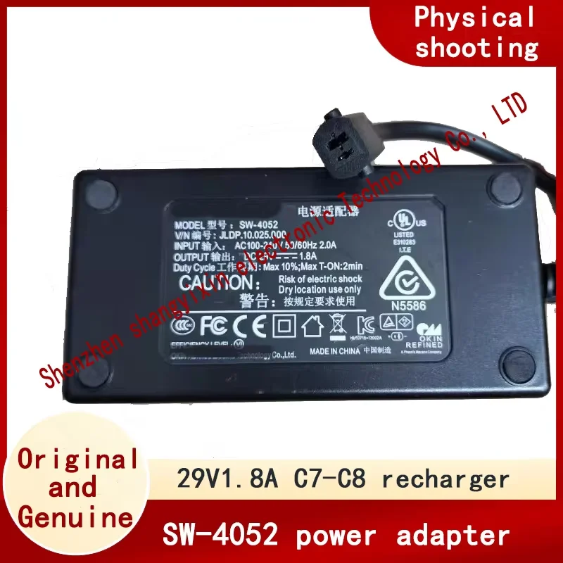 Original 29V1.8A power adapter SW-4052 electric sofa chair bed two-port charging cable transformer