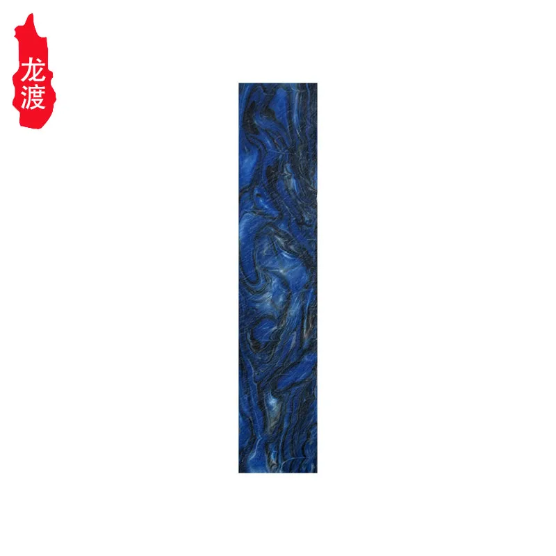 Resin stabilized wood square material machine carved handmade carving handle handicraft carving accessories processing material