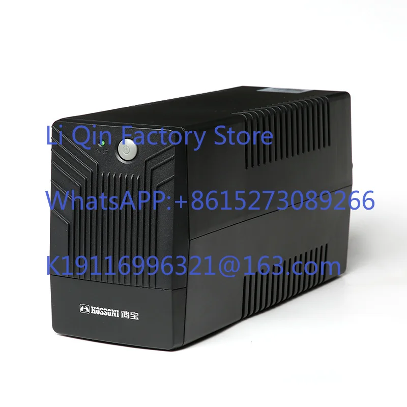 Backup uninterruptible power supply regulator Emergency backup power supply Anti-power failure Household battery life