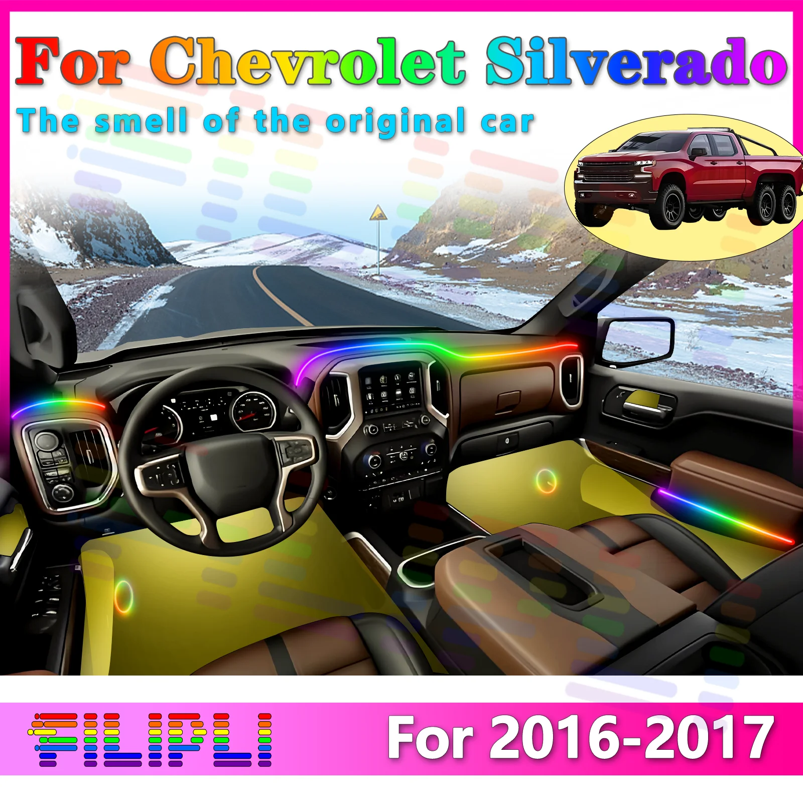 FILIPLI для Chevrolet Silverado салон автомобиля RGB Symphony светодиодная атмосферная световая полоса 64 цвета с функцией приложения
