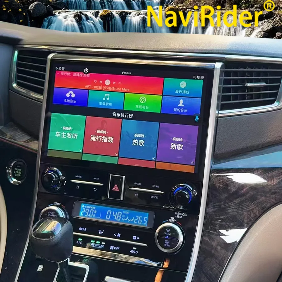 NaviRider 11.5 Inch CarPlay Screen For Toyota VELLFIRE Alphard A20 2008-2014 Multimedia Video Player GPS Speaker 256GB Head Unit