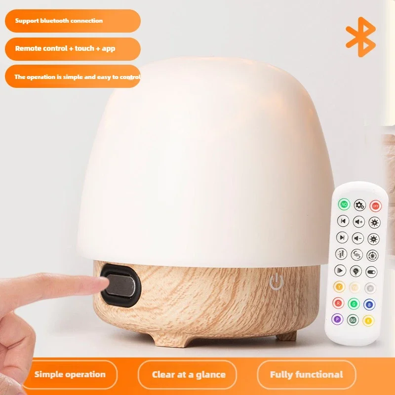 Bluetooth Speaker Water Ripple Romantic Starry Projection Atmosphere Advanced Sleeping Bedroom Bedside Night Light Decoration