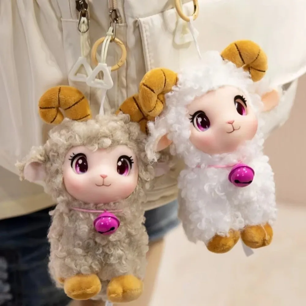 Soft Vinyl Plush Toy Lamb With Bell Random Accessory Color Stuffed Animal Sheep Room Accent Stuffed Texture Cuddly Sheep Figure