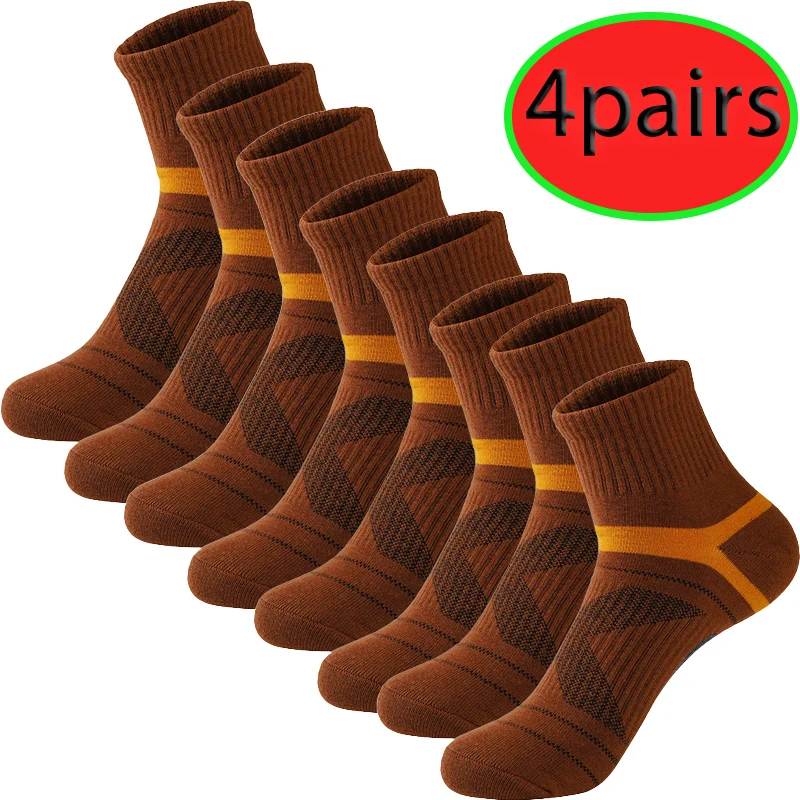 2/4 Paar professionelle Fitness-Socken, rutschfeste Laufsocken, für Damen und Herren, universell einsetzbar für Basketball- und Fußballtraining. – Detail 18