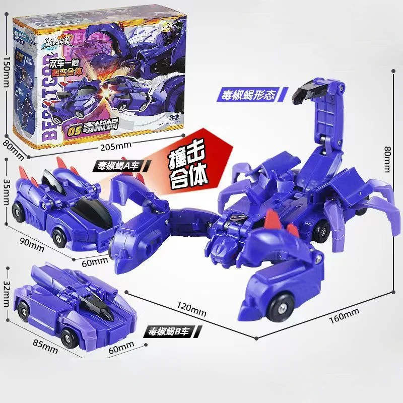 

Super Beast Rider Poisonous Scorpions Transform Beast Car Robot Collision Deformation Mechanical Beast Action Figures Kids Toys