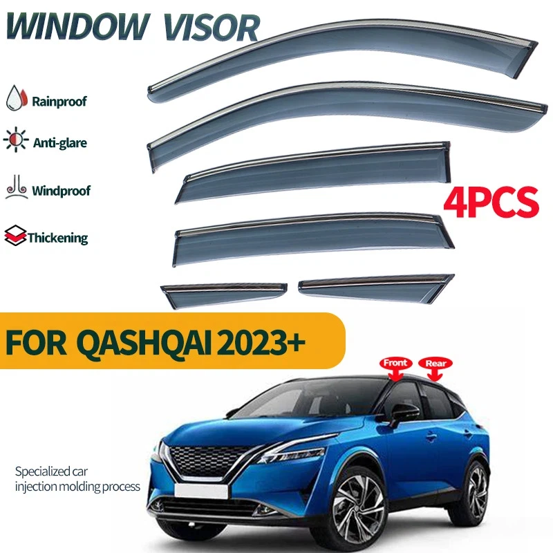 

Для Nissan Qashqai 2023 + всепогодной щиток для NISSAN QASHQAI 6 шт. оконный супервизор