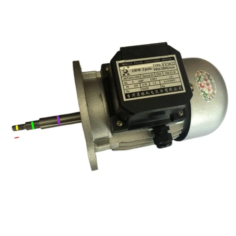 Applicable To Heat Shrinkable Film Packaging Machine Motor YY5622 Type Surin 150w Fan Motor Rod Length 90/100mm