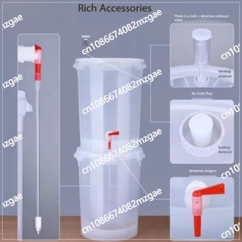 Food-grade thick transparent fermentation barrel, wine-making container V-shaped tank thick wine beer barrel