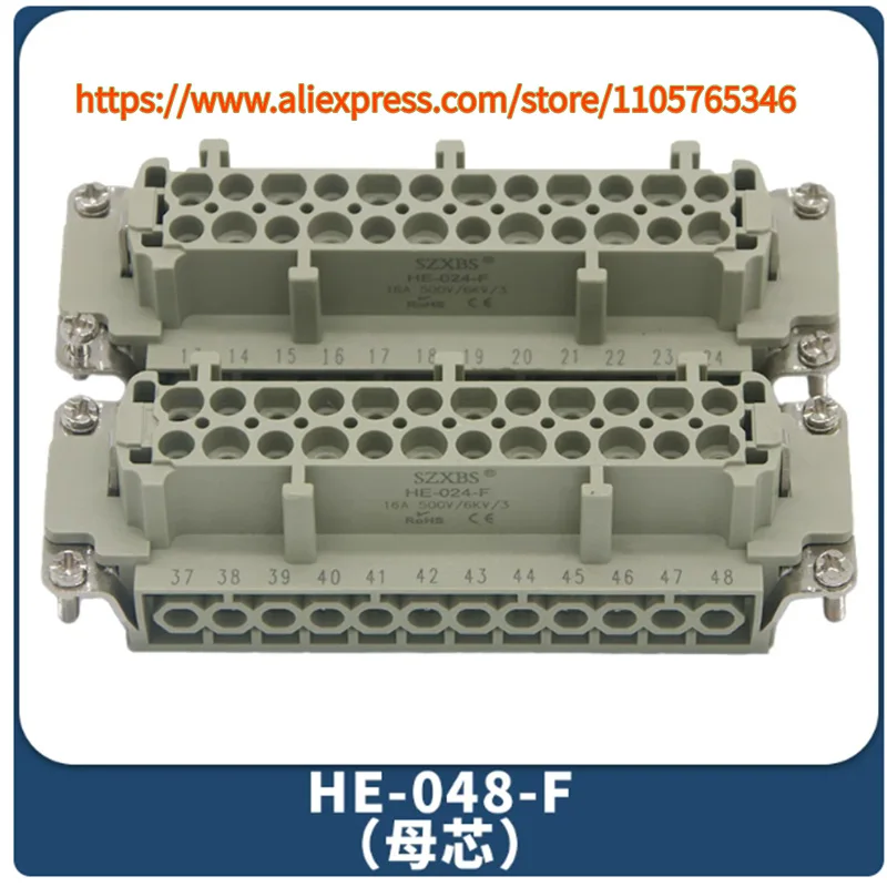 HE-048-M HE-048-F SZXBS Connector 48 Core Heavy-Duty Plug Socket Heavy-Duty Connector