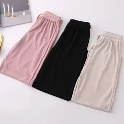 Ice Silk Trousers Stylish Women's Summer Casual Pants with Elastic Drawstring Waist Solid Color Wide Leg for Fashionable