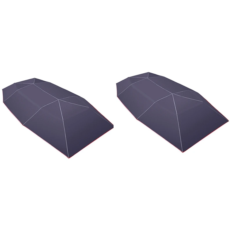 2X Universal Car Sun Shade Umbrella Cover Tent Cloth Uv Protect Waterproof 4.2 X 2.1M Blue