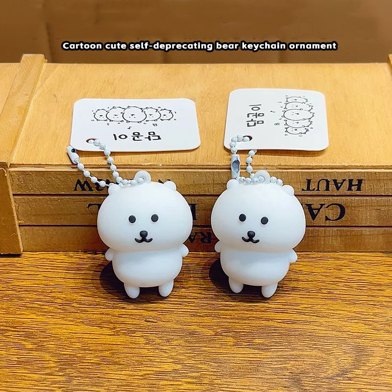 

Мультяшные фигурки Гиикава, Чиикава, Маленькая кукла Восьмерка, коллекция Усаки, подвеска, маленький подарочный кулон, брелок для ключей