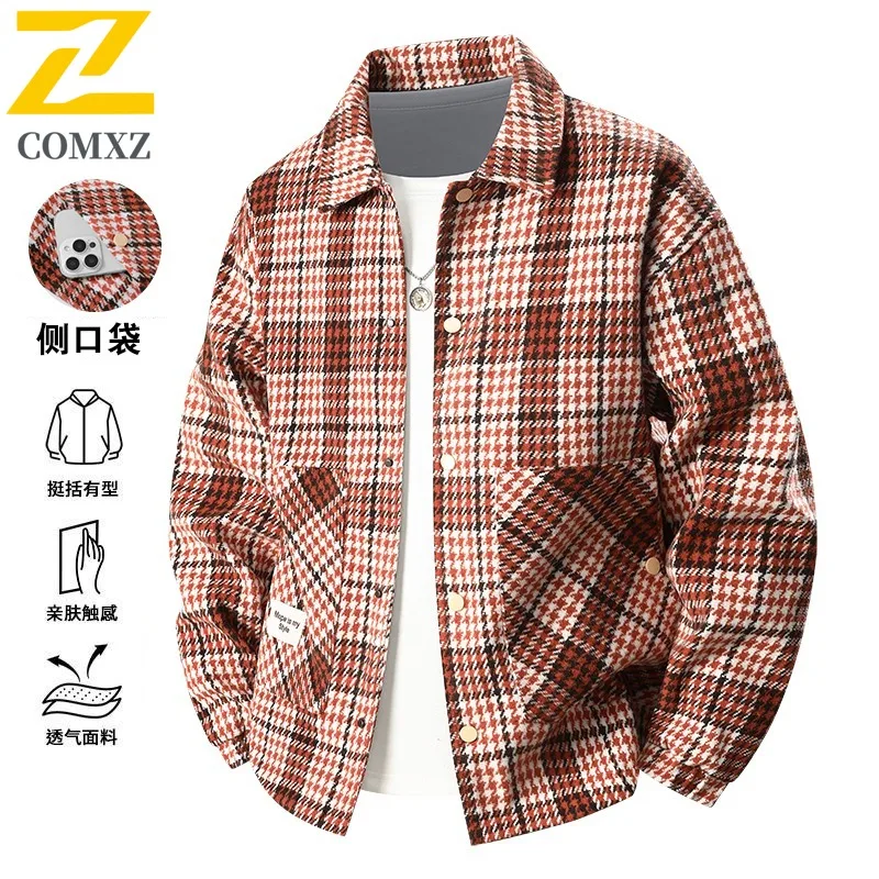 

COMXZ Men's Large Size Knit Stitched Checkered Casual Loose Fit Trendy Waterproof Windproof Jacket breathable windbreaker 2025