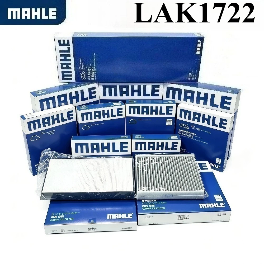 MAHLE LAK1722 Replacement Activated Carbon Cabin Filter Automobile AC Filter Used For Mercedes‑Benz V260L OE 4478300000