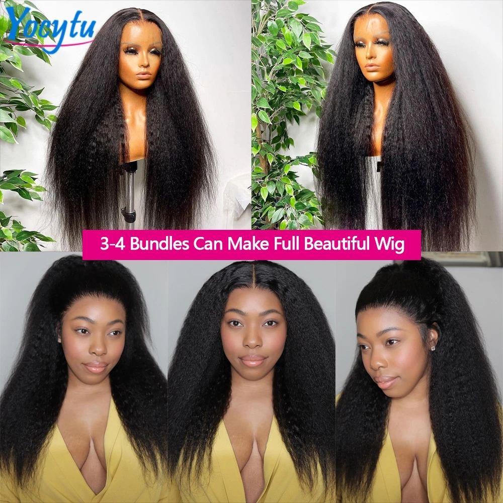 12A Top Qualität Verworrene Gerade Bundles 24 Zoll Menschliches Haar Bundles 3 Tage Lieferung Yaki Gerade Bundles 100 % Menschliches Haar für Frauen – Detail 9