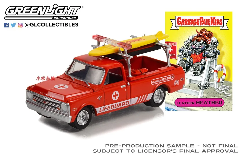 

Greenlight 1:64 Trash Can Kids Series 4 - 1968 C-10 Lifeguard on Duty Collection Toys Small Gifts Model Wall Hanging