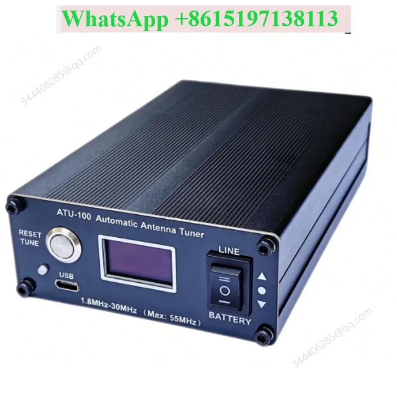 ATU-100 Automatic Antenna Tuner Rechargeable HAM Radio Antenna Tuner Enhanced Model